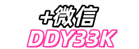 可可伴游网|打造真实私人订制旅游出行平台
